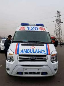 嘉禾县跨省长途